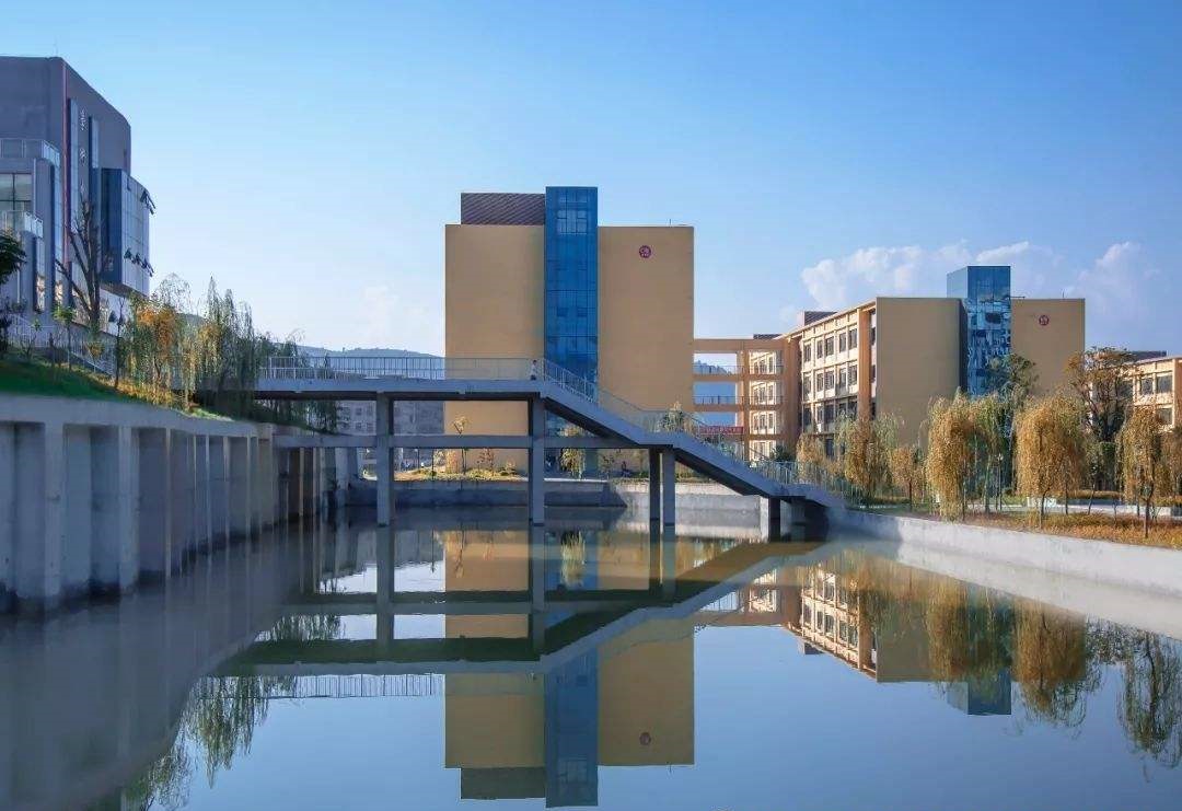 貴州工程職業學院 貴州工程職業學院
