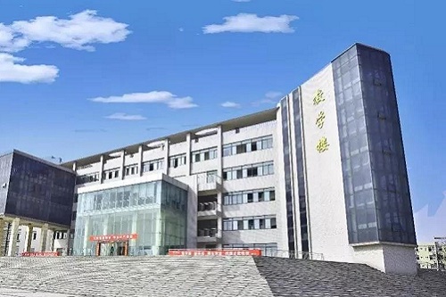 陜西醫(yī)科學(xué)校 陜西醫(yī)科學(xué)校