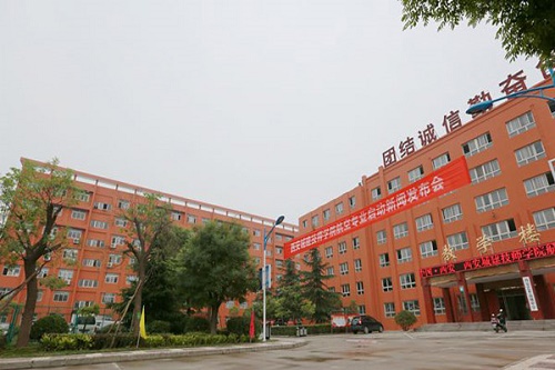 西安城建技師學(xué)院 西安城建技師學(xué)院