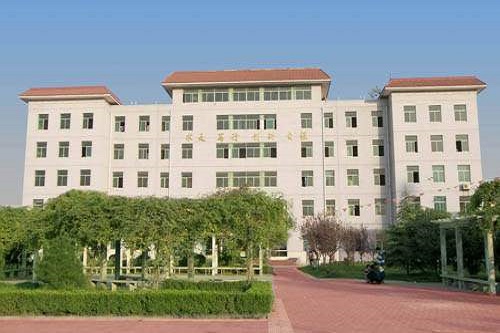 西安工程技師學院 西安工程技師學院