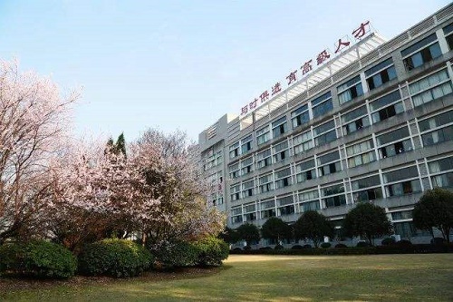 西安機電科技技師學院 西安機電科技技師學院