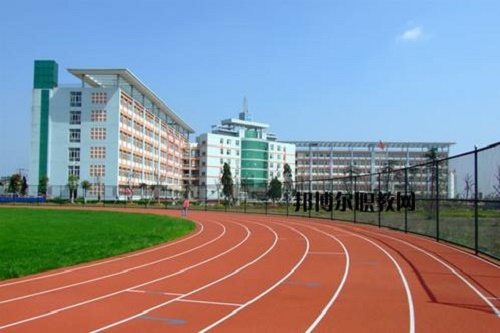 西安市涉外旅游職業學校 西安市涉外旅游職業學校