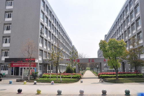 寶雞市新華職業中等專業學校 寶雞市新華職業中等專業學校