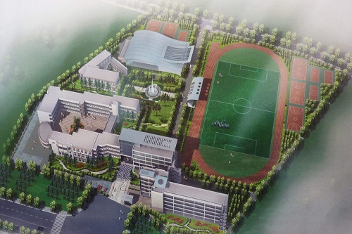 漢濱新建中等職業技術學校 漢濱新建中等職業技術學校