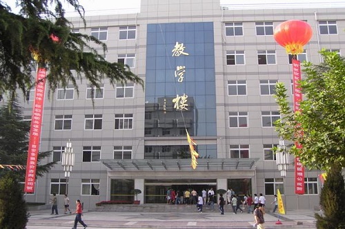 西安體育運動學校 西安體育運動學校