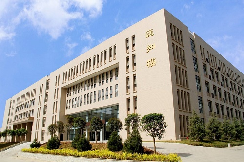 西安市培華高級職業中學 西安市培華高級職業中學